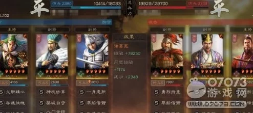 三国志战略版：董白甘宁绝妙搭配，双人极限碰瓷阵容策略推荐