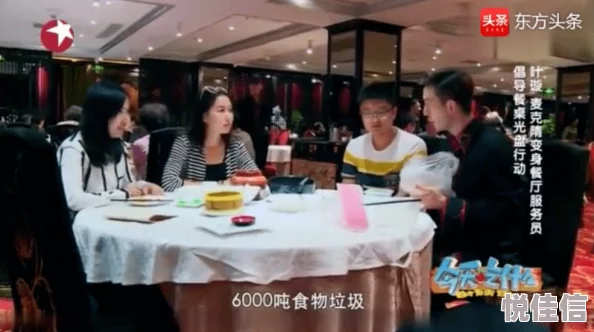 17吃瓜在线：最新进展揭示事件背后的真相与各方反应，网友热议不断引发广泛关注与讨论