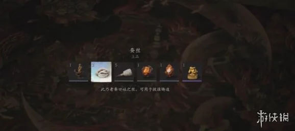探索《黑神话悟空》隐秘终章：解锁隐藏结局的特定条件与步骤