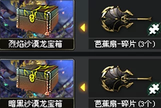 征服阿卡莱地区：解锁最强武器挑战全攻略，策略与技巧助你一击必胜！