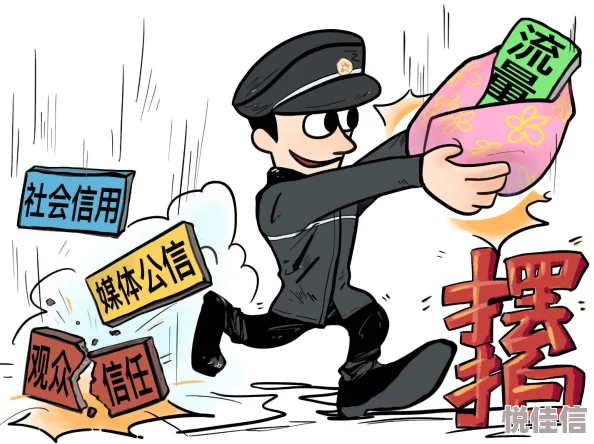 zzij＂被曝料：内幕揭秘！知情人士透露惊人八卦，引发热议和质疑
