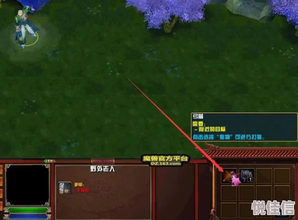 燕云十六声：详尽攻略解锁三尺生绡任务，探索古韵江湖的隐秘篇章