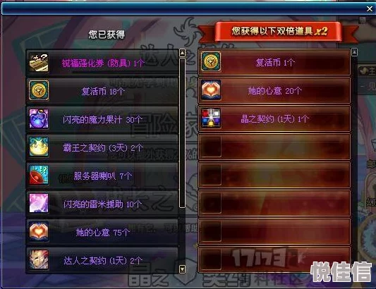 燕云十六声：详尽攻略解锁三尺生绡任务，探索古韵江湖的隐秘篇章