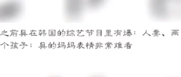 91今日吃瓜热门大瓜每日更新：盘点娱乐圈最新八卦和明星动态，让你一手掌握吃瓜资讯！