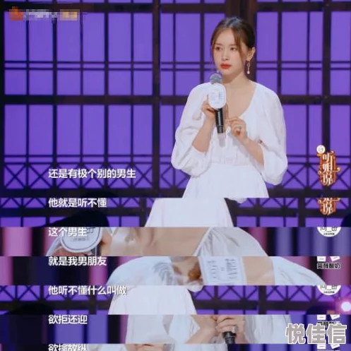 亚洲第一国产张津瑜：她的崛起不仅是个人成就，更代表了中国体育的蓬勃发展与未来希望