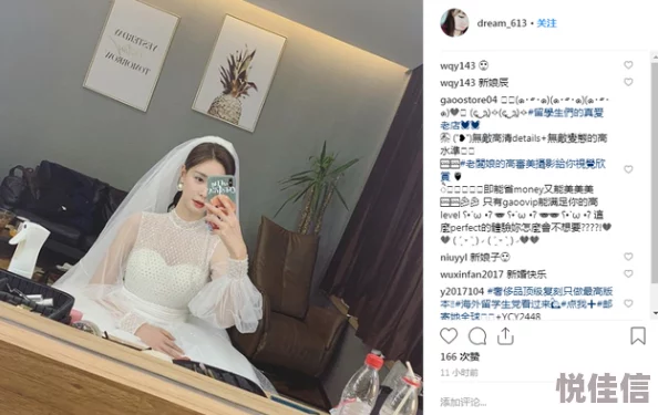 hljfun红领巾瓜报官网往期回顾：令人震惊的事件背后真相大曝光，千万读者期待的内幕终于浮出水面！