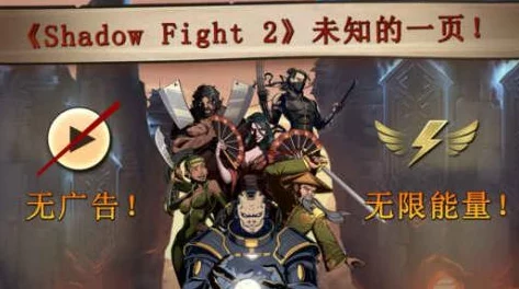 暗影格斗3实战技巧：撕裂剑独特花招解析，评估其战场价值与使用策略