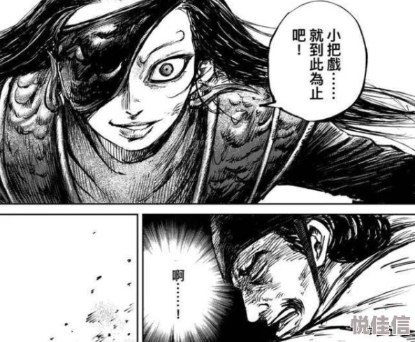 姬小满被爆 漫画3D漫画：探讨其在当代文化中的影响与受众反响的研究分析