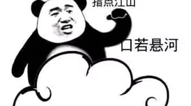 震惊！云缨没有小内没有小爱心的图片曝光，引发网友热议，背后原因令人深思！