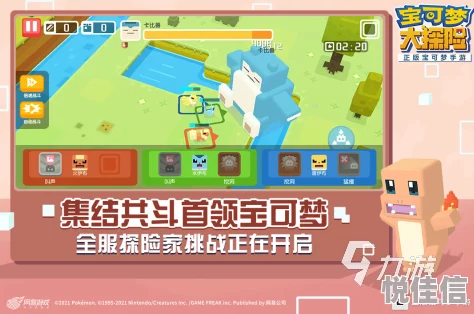 2024年热门消除游戏大搜罗：精选数款超好玩消除类游戏下载推荐！