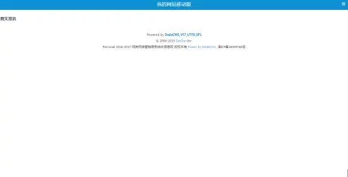 免费Lubuntu网页版入口：全面介绍如何通过在线平台访问和使用Lubuntu系统，实现轻松上云体验