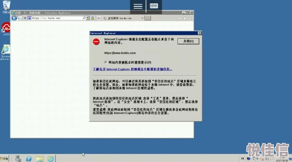 免费Lubuntu网页版入口：全面介绍如何通过在线平台访问和使用Lubuntu系统，实现轻松上云体验