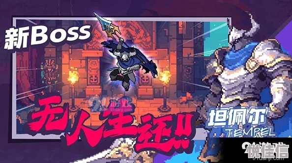 外星大逃杀：一款融合科幻与生存元素的极限逃亡冒险游戏