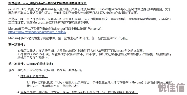 欧美鸡巴：近年来在文化和社会讨论中的演变与影响分析，探讨其对性别观念的挑战与变化