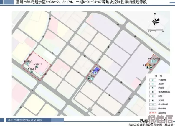 就去17C：深入探讨未来城市交通的新模式与可持续发展策略分析