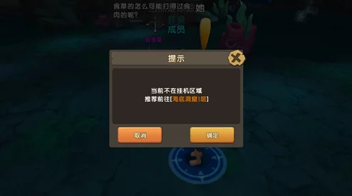 2024年必玩！热门挂机刷宝手游大盘点，耐玩度高，装备爆不停！