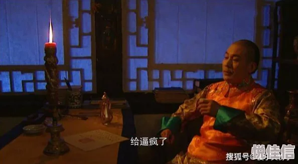 震惊！一区二区视频免费观看竟然隐藏着这些不为人知的秘密，网友们纷纷表示无法相信！