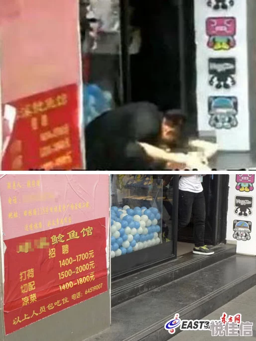 男女做羞羞的网站视频：近期网络热议，如何看待这一现象对社会风气的影响与反思？