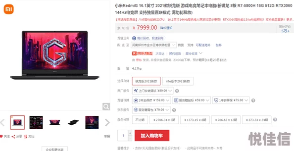 91插插影库：网友热议其内容丰富性与用户体验，认为是成人娱乐行业的一大亮点与挑战