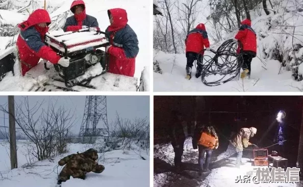 九年深度合作再续新篇章：暴雪网易宣布续签在华游戏运营权