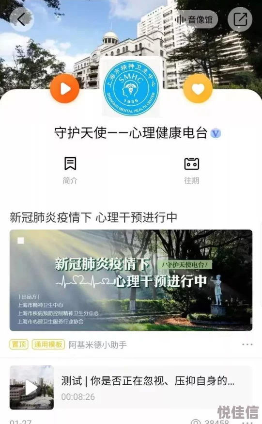 探索91精品国产一区：揭示其独特魅力与丰富内容的深度分析