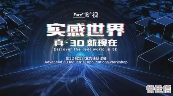 探索91精品国产一区：揭示其独特魅力与丰富内容的深度分析