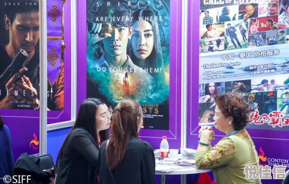 探索日韩精品视频网：揭开亚洲影视文化的魅力与多样性，畅享视听盛宴的全新体验！