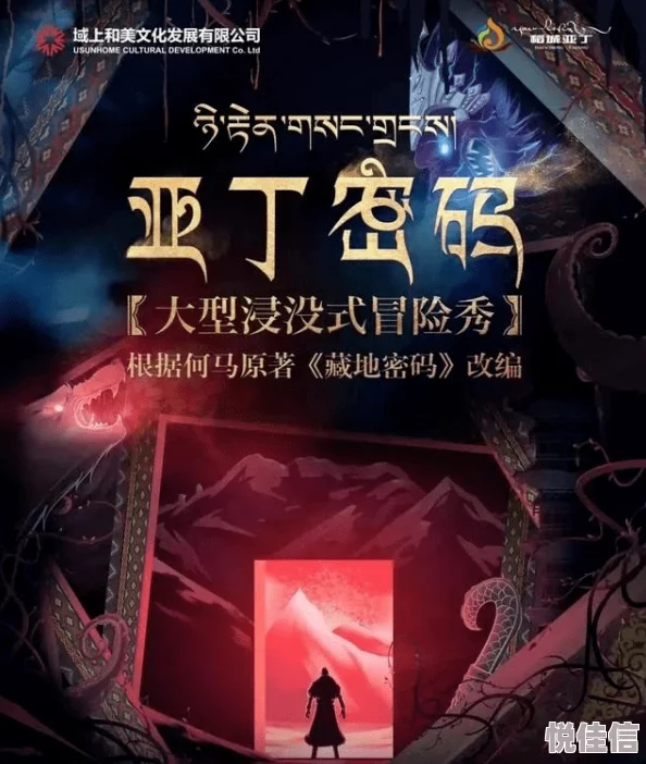 探索色涩在线观看的魅力：沉浸在视觉与情感交织的奇妙世界中