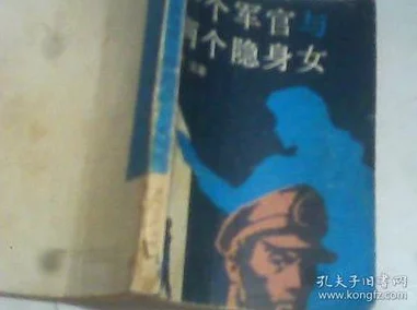 乱色伦短篇小说网友认为这部作品通过独特的叙事手法和丰富的人物描写，展现了复杂的人性与情感，引发了广泛讨论