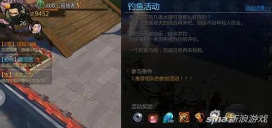 我的世界手游：解锁最后的人鱼姬成就全攻略指南