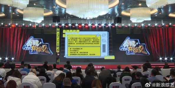 久久支播，内容丰富多彩，让人耳目一新，期待更多精彩节目！