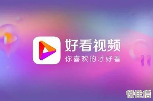 国产3344永久在线观看视频，内容丰富多样，真是个不错的选择，让人欲罢不能！