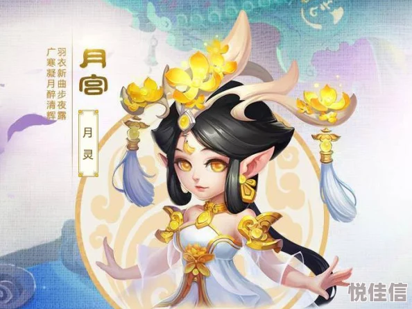 高效玩转梦幻西游手游：1-60级攻略，避免时间浪费即守护财富生命