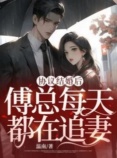 又黄又肉的小说惊爆！这部作品不仅情节跌宕起伏，更有令人心跳加速的激情场面，绝对让你欲罢不能！