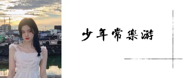 又黄又肉的小说惊爆！这部作品不仅情节跌宕起伏，更有令人心跳加速的激情场面，绝对让你欲罢不能！