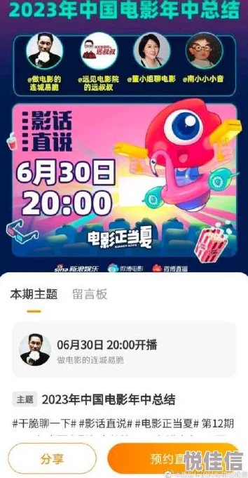 国产在线视频欧美亚综合引领潮流新趋势多部热门作品上线观众反响热烈平台竞争加剧内容创作不断创新