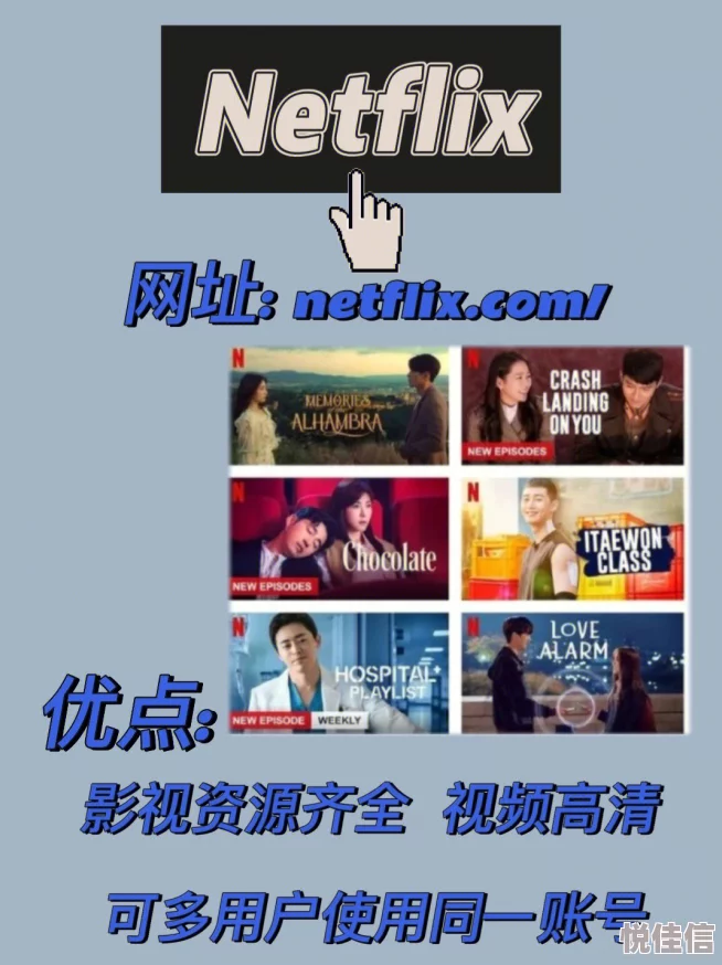 国产在线视频欧美亚综合引领潮流新趋势多部热门作品上线观众反响热烈平台竞争加剧内容创作不断创新
