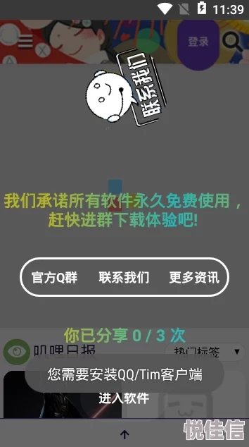 国产在线91精品网友推荐这款平台内容丰富更新及时用户体验极佳是追求高质量视频的朋友们不容错过的选择