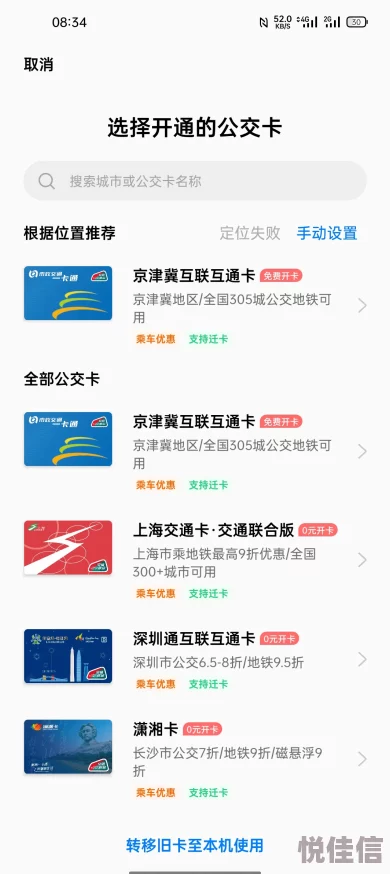 国产在线91精品网友推荐这款平台内容丰富更新及时用户体验极佳是追求高质量视频的朋友们不容错过的选择