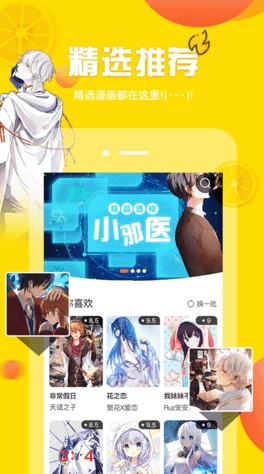 国产在线91精品网友推荐这款平台内容丰富更新及时用户体验极佳是追求高质量视频的朋友们不容错过的选择