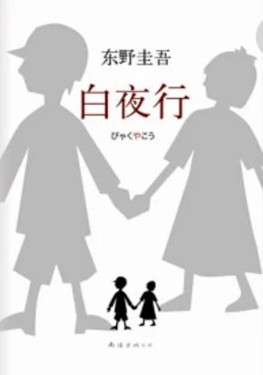 乱子欲小说伦长篇 这部小说情节跌宕起伏，人物刻画生动，令人难以自拔，是一部值得一读的佳作