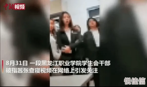 chinesespank国产打屁股实践视频 这是一部非常有趣的作品，展示了独特的文化和风格，值得一看，给人带来不同的体验。