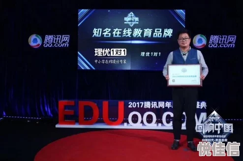 山岸志保最新进展消息她在新剧中的表现备受好评并获得多个奖项提名引发观众热议与期待