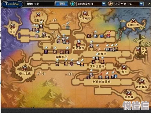 《地下城与勇士》中高效刷取萤石地图推荐：哪里掉落率最高详解