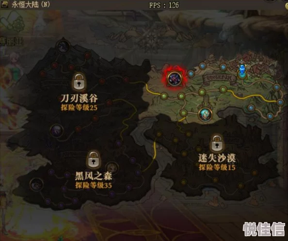 《地下城与勇士》中高效刷取萤石地图推荐：哪里掉落率最高详解