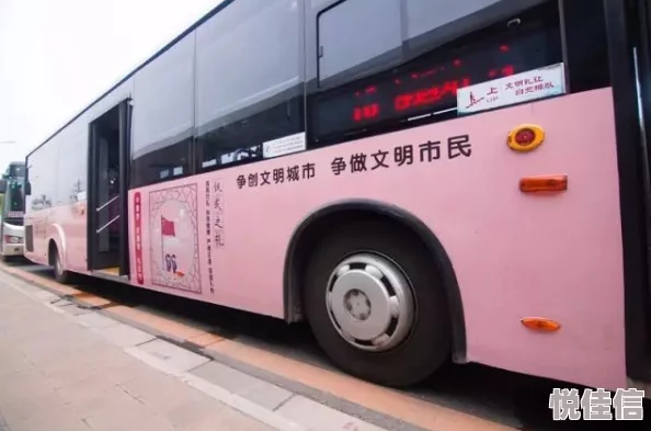 高h辣肉嗨文公交车 传递温暖与关怀的移动图书馆