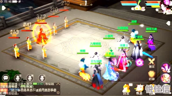 深度剖析《大唐游仙记》刹那芳华特技：实战效果与策略运用全解析