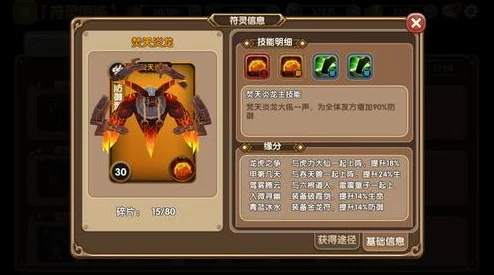 无双小师妹前期攻略：新手必备！高效阵容搭配推荐指南