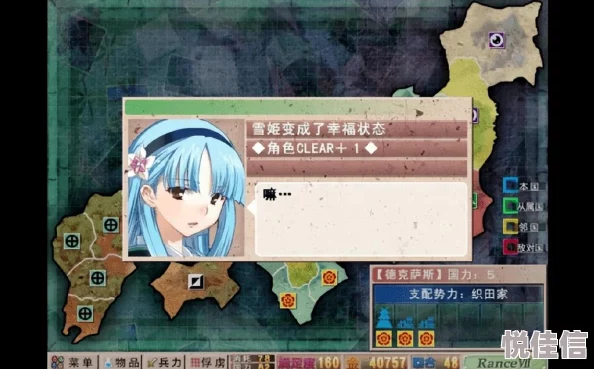 乱轰三国志新玩法揭秘：诗诗亲授攻略，调教武将打造梦幻后宫秘籍