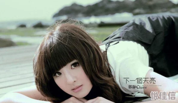 超级女声手游驻唱高手心得：解锁魅力嗓音与演绎技巧的全面分享
